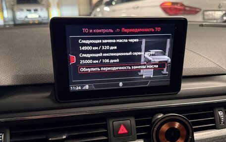 Audi A4, 2017 год, 2 099 000 рублей, 11 фотография