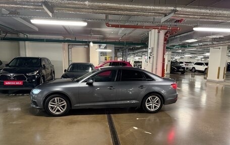 Audi A4, 2017 год, 2 099 000 рублей, 6 фотография