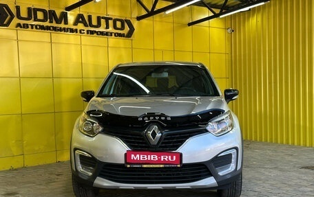 Renault Kaptur I рестайлинг, 2019 год, 1 549 000 рублей, 2 фотография
