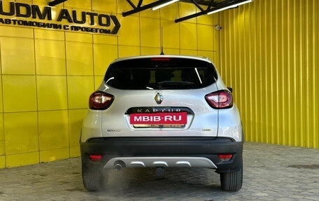 Renault Kaptur I рестайлинг, 2019 год, 1 549 000 рублей, 5 фотография