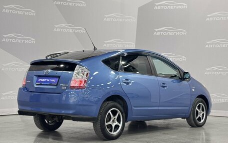Toyota Prius, 2009 год, 799 000 рублей, 8 фотография