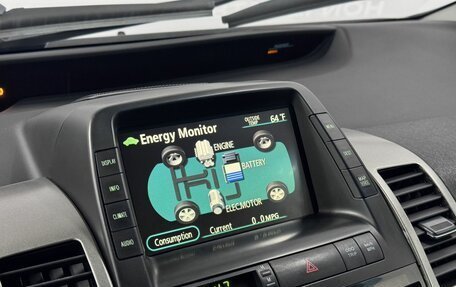 Toyota Prius, 2009 год, 799 000 рублей, 10 фотография
