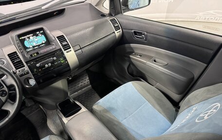 Toyota Prius, 2009 год, 799 000 рублей, 17 фотография