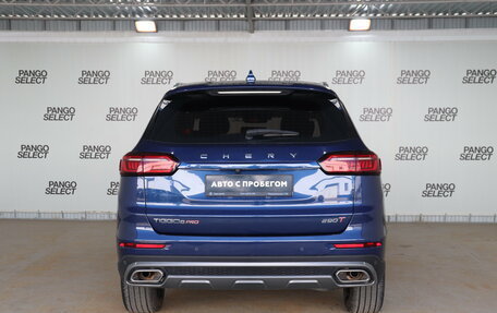 Chery Tiggo 8 Pro, 2023 год, 1 989 000 рублей, 3 фотография