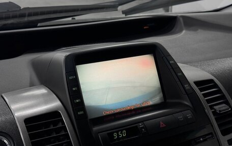Toyota Prius, 2009 год, 799 000 рублей, 20 фотография
