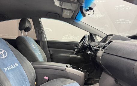 Toyota Prius, 2009 год, 799 000 рублей, 21 фотография