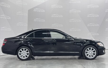 Mercedes-Benz S-Класс, 2008 год, 1 820 000 рублей, 5 фотография