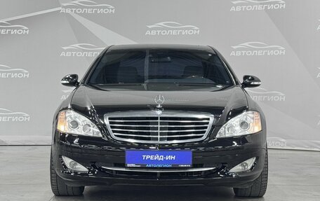 Mercedes-Benz S-Класс, 2008 год, 1 820 000 рублей, 4 фотография