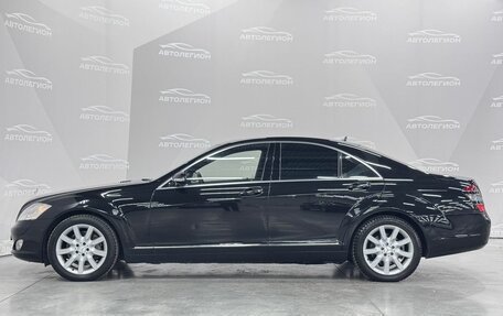Mercedes-Benz S-Класс, 2008 год, 1 820 000 рублей, 2 фотография