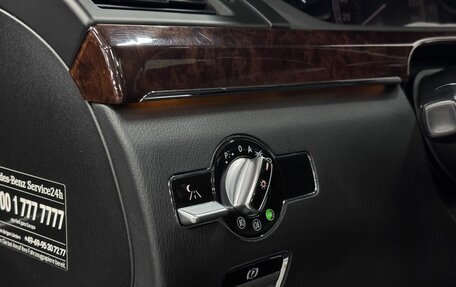 Mercedes-Benz S-Класс, 2008 год, 1 820 000 рублей, 19 фотография