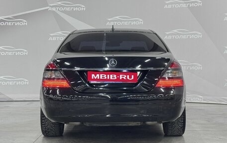 Mercedes-Benz S-Класс, 2008 год, 1 820 000 рублей, 8 фотография