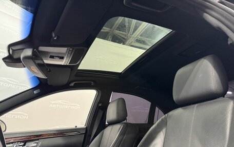 Mercedes-Benz S-Класс, 2008 год, 1 820 000 рублей, 25 фотография