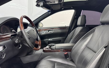 Mercedes-Benz S-Класс, 2008 год, 1 820 000 рублей, 24 фотография