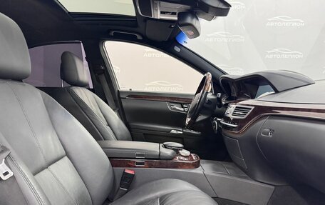 Mercedes-Benz S-Класс, 2008 год, 1 820 000 рублей, 26 фотография