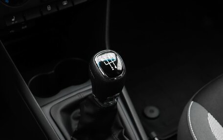 Skoda Rapid I, 2016 год, 1 099 000 рублей, 15 фотография