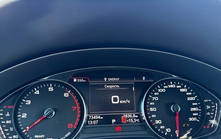 Audi A4, 2019 год, 2 670 000 рублей, 14 фотография