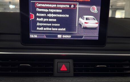 Audi A4, 2019 год, 2 670 000 рублей, 15 фотография
