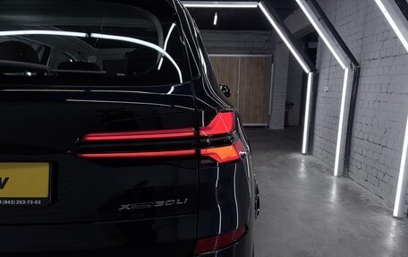 BMW X5, 2025 год, 8 630 000 рублей, 12 фотография
