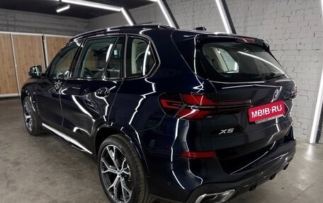 BMW X5, 2025 год, 8 630 000 рублей, 8 фотография