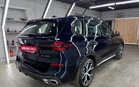 BMW X5, 2025 год, 8 630 000 рублей, 10 фотография