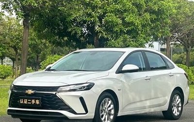 Chevrolet Cruze II, 2023 год, 1 457 007 рублей, 1 фотография