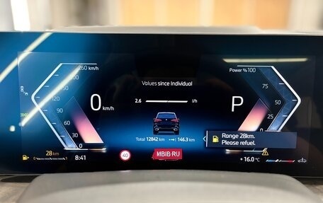BMW X5, 2025 год, 8 630 000 рублей, 19 фотография