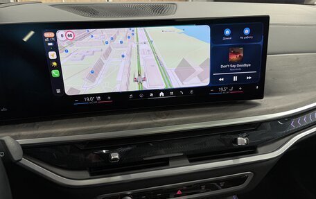 BMW X5, 2025 год, 8 630 000 рублей, 31 фотография
