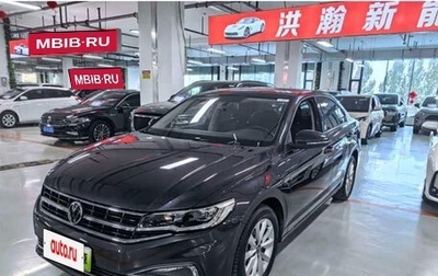 Volkswagen Bora, 2022 год, 1 205 999 рублей, 1 фотография