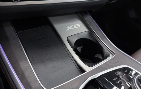 BMW X5, 2025 год, 8 630 000 рублей, 34 фотография