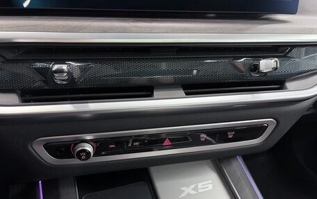 BMW X5, 2025 год, 8 630 000 рублей, 33 фотография