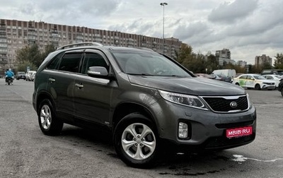 KIA Sorento II рестайлинг, 2014 год, 1 620 000 рублей, 1 фотография