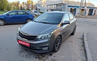 KIA Rio III рестайлинг, 2015 год, 825 000 рублей, 1 фотография