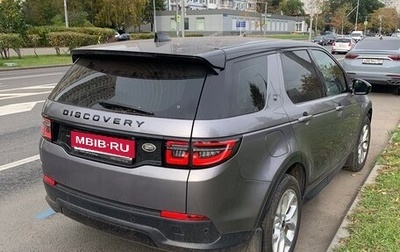Land Rover Discovery Sport I рестайлинг, 2019 год, 3 150 000 рублей, 1 фотография