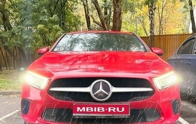 Mercedes-Benz A-Класс, 2019 год, 1 950 000 рублей, 1 фотография