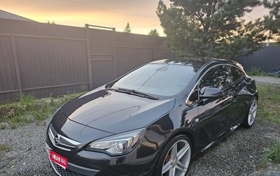 Opel Astra J, 2012 год, 1 099 999 рублей, 1 фотография