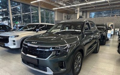 KIA Seltos I, 2026 год, 2 499 000 рублей, 1 фотография