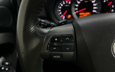 Toyota RAV4, 2012 год, 1 399 000 рублей, 12 фотография