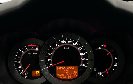 Toyota RAV4, 2012 год, 1 399 000 рублей, 14 фотография