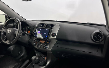 Toyota RAV4, 2012 год, 1 399 000 рублей, 9 фотография