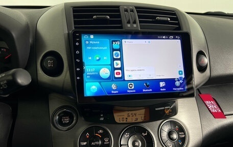 Toyota RAV4, 2012 год, 1 399 000 рублей, 15 фотография