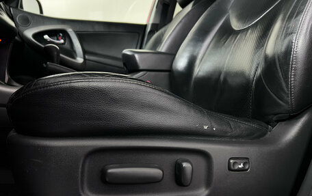 Toyota RAV4, 2012 год, 1 399 000 рублей, 18 фотография