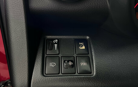 Toyota RAV4, 2012 год, 1 399 000 рублей, 21 фотография