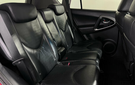 Toyota RAV4, 2012 год, 1 399 000 рублей, 19 фотография