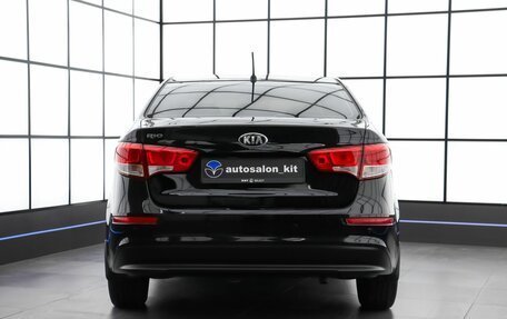 KIA Rio III рестайлинг, 2016 год, 1 199 000 рублей, 5 фотография
