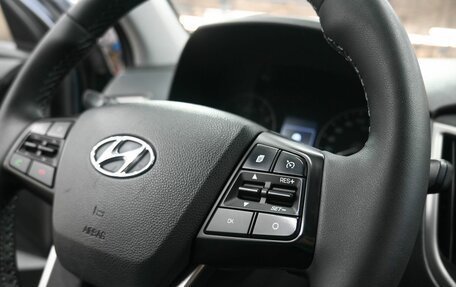 Hyundai Creta I рестайлинг, 2018 год, 1 799 900 рублей, 14 фотография