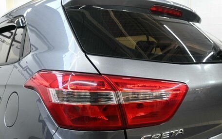 Hyundai Creta I рестайлинг, 2018 год, 1 799 900 рублей, 11 фотография