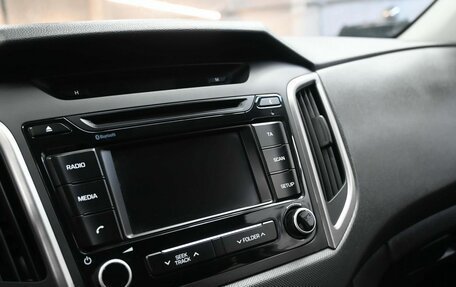 Hyundai Creta I рестайлинг, 2018 год, 1 799 900 рублей, 16 фотография