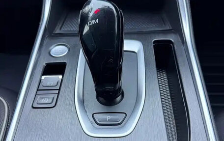 Haval H6, 2023 год, 1 088 000 рублей, 10 фотография