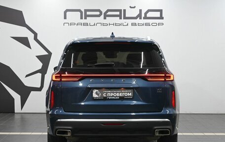 CheryExeed VX, 2022 год, 2 649 900 рублей, 4 фотография