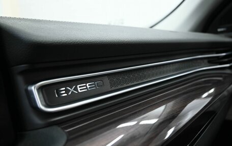 CheryExeed VX, 2022 год, 2 649 900 рублей, 28 фотография